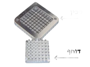 סכין לחותך צ'יפס בינוני 10 מ"מ  (8*8 ריבועים) FC-350F 3/8"***25048