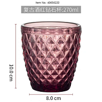 כוס מים 276 מ"ל DIAMOND בורדו