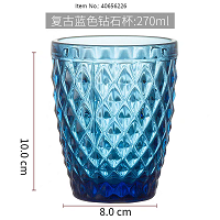 כוס מים 276 מ"ל DIAMOND כחול