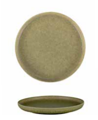 צלחת פורצלן 19 ס"מ Moodline Herbal ירוק MDL19DUS855A45