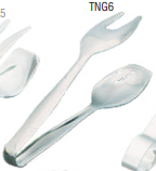 מלקחיים לסלט כף / מזלג 24 ס"מ