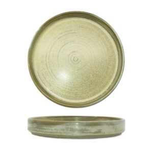 צלחת פורצלן 20 ס"מ BRIGHT LUSH