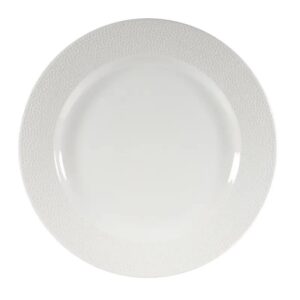 צלחת איסלה 26.1 סמ לבן  WHISIF101**101123