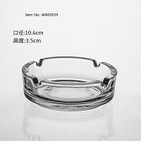 מאפרה זכוכית עגולה 10.5 ס"מ