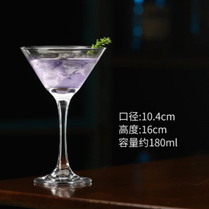 כוס מרטיני 160 מ"ל TOP