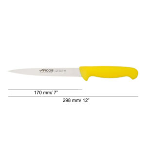 סכין פילוט דגים גמיש 17 סמ ידית צהובה פלסטיק מסדרת 2900 ארקוס202931