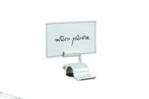 קליפס תווית נמוך לבן***pltc3