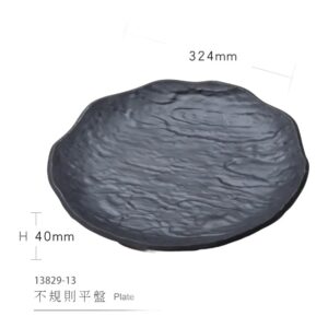 צלחת פרח מלמין שחור 32 ס''מ 1382913B