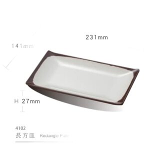 פלטה מלבנית מלמין קרם 23*14*2.7 CS4102