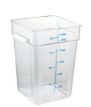 מיכל אחסון מרובע 22 ליטר PC